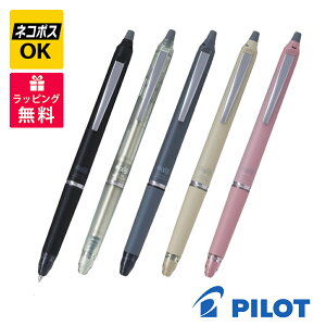 ylR|XOKzPILOT FRIXION BALL tNV{[ mbN][05 I[^CubN j[gNA ~bhiCglCr[ u[N^Cx[W t@[XgCgsN