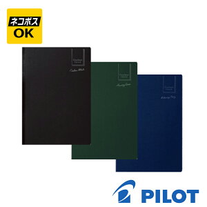 ylR|XOKz PILOT(pCbg)@N[tHZ A4 n m[g^Cv NFCF-A4M100-B/G/NV