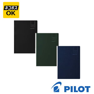 ylR|XOKz PILOT(pCbg)@N[tHZ B5 hbgr m[g^Cv NFCF-B5D90-B/G/NV