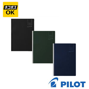 ylR|XOKz PILOT(pCbg)@N[tHZ B5  m[g^Cv NFCF-B5H90-B/G/NV