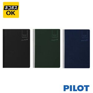 y420`1101:59܂œXSi|Cg5{zylR|XOKz PILOT(pCbg)@N[tHZ B6  m[g^Cv NFCF-B6H70-B/G/NV