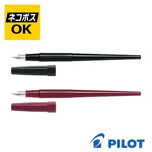 ylR|XOKzPILOT pCbg fXNy NM P-DPP-70-BEF/REF ubN bh