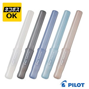 ylR|XOKzPILOT kakuno pCbg JNm ܂ǂ݃J[ NM P-FKA-1 ObhfUC LbYfUC ܂ǂ݃sN AC{[ uE u[ Cgu[