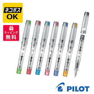 PILOT pCbg PRERA v Fʈ NM P-FPR-1  ubN bh sN IW CgO[ Cgu[