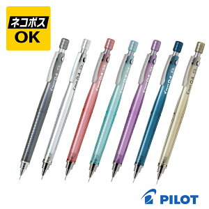 ylR|XOKzPILOT pCbg S3 GXX[ 0.4mm V[vyV HPS-30RiTB4,NC4,TCP4,TMG4,TPU4,TMNL4.TBE4)  ubN mJ[ R[sN ~gO[ p[v ~bhiCgu