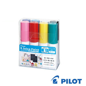 PILOT Juice Paint パイロット ジュース ペイント 太字平芯 水性マーカー 8色セット ブルー ライトブルー ホワイト ブラック ピンク レッド イエロー グリーン SJP-200B-8C