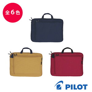 PILOT CORDURA pCbg R[f oCobN ubN lCr[ O[ x[W bh ^[RCYO[ STBMB-03 PC[ m[gp\RP[X Ci[obN AE^[obN ob