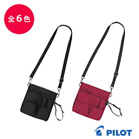 PILOT CORDURA パイロット コーデュラ ワークポケット ブラック ネイビー グレー ベージュ レッド ターコイズグリーン STPO-03 ショルダー バッグ ストラップ付