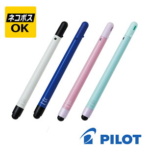 �y�l�R�|�XOK�zPILOT Puni Touch �p�C���b�g �v�j�^�b�` �^�b�`�y�� �z���C�g �u���[ �s���N �~���g�O���[�� TPPT-1-(W/L/P/MG)