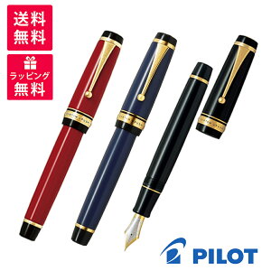 y\񏳂蒆z Pilot pCbg JX^ URUSHI    NM@FKV-88SR