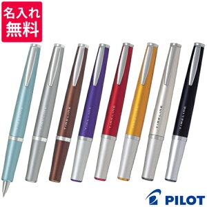 �y�����ꖳ���z PILOT �p�C���b�g �{�[���y�� �^�C�����C�� TIMELINE FUTURE BTL-5SR