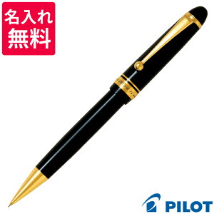 yꖳz PILOT pCbg JX^74 V[vyV 0.5mm HKK-1000R-B