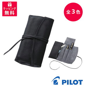 yzPILOT Pensemble pCbg yTu [ t@Xi[ yP[X 3{ V[X uE ubN _[NuE PSRF3-01