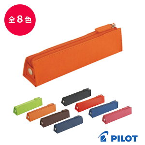 y11/11 01:59܂œXSi|Cg5{zPILOT COLORIM PERKY pCbg J p[L[ yP[X Op }`t ӂł΂ PCS157-110CR ubN bh u[ sN IW CgO[ u