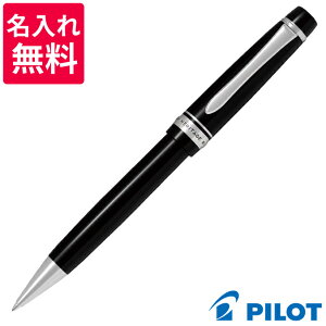 yꖳz pCbg PILOT JX^ weCW91 {[y BKVH-1MR-B