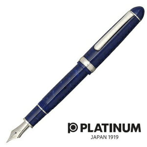 PLATINUM v`iNM #3776 ZCh ~bhiCgI[V NM PTB-35000S #50