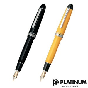 yꖳz v`iNM Platinum vWfg NM PTB-25000PR