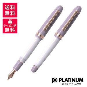 yizPLATINUM v`i 3776 Z`[ }CEtFCobgEVOX ~XeBu[ NM PNB-38000