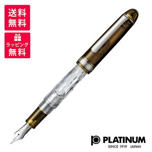 PLATINUM �v���`�i���N�M #3776 CENTURY �Z���`�����[ �x�m�_�i �_�C #61 �E���J�C ���N�M �x�m�̕����� �r�C���N�t PNB-650FU-L