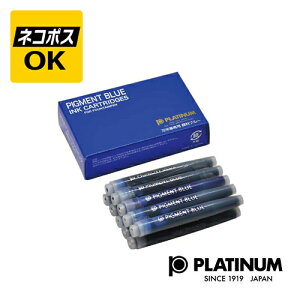 ylR|XOKzv`iݔNM PLATINUM 痿 CNJ[gbW J[{CN u[ SPC-500#60