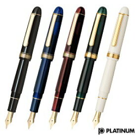 【名入れ無料】 プラチナ万年筆 Platinum #3776 センチュリー 万年筆 PNB-15000