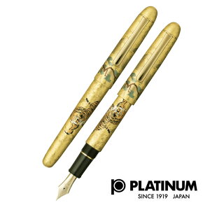 PLATINUM v`iNM #3776 Z`[  NM PNB-35000H #55 }cg 