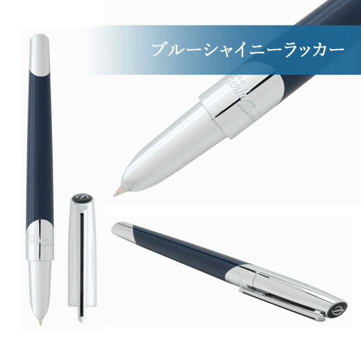 楽天市場】【名入れ無料】S.T.DUPONT エステーデュポン DEFI MILLENIUM 