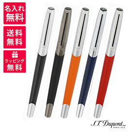 【名入れ無料】S.T.DUPONT デュポン DEFI MILLENIUM デフィ ミレニアム ローラーボール ブラックシャイニーラッカー 402706 マットブラックラッカー ガンメタル 402719 マットオレンジラッカー 402737 ブルーシャイニーラッカー 402736 マットレッドラッカー 402739 クローム