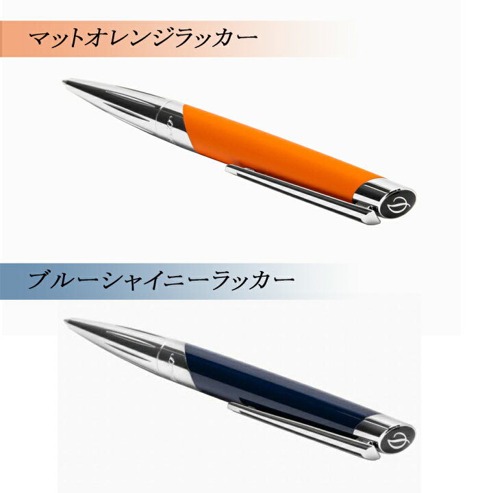 楽天市場】【名入れ無料】S.T.DUPONT デュポン DEFI MILLENIUM デフィ 