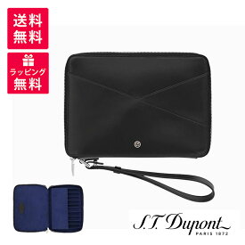 S.T.DUPONT デュポン Pen Case 10本用 ペンケース ブラックスムースレザー 007112