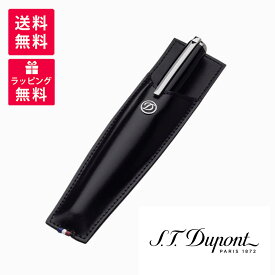 S.T.DUPONT デュポン Pen Case ペンケース ラインD ペンスロット ブラックレザー 180016