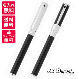 【名入れ無料】S.T.DUPONT エステーデュポン D-イニシャル 万年筆 ブラック＆クローム 265200 クロームキャップ 260203