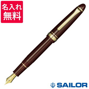 Z[[NM vtBbg X^_[h21 } NM 11-1521-732/11-1521-932 Y[ ~[WbN
