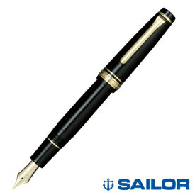 Sailor セーラー万年筆 プロフェッショナルギア 金 万年筆 11-2036-720/11-2036-920 ズーム ミュージック