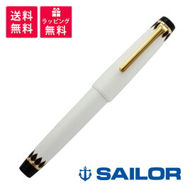 SAILOR セーラー万年筆 ClassicKo 蒔絵文房 万年筆 Dot's ドッツ 10-8069-310　MF先　中細