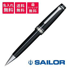 yꖳzSAILOR Z[[NM vtFbViMA  V[vyV 21-1037-720