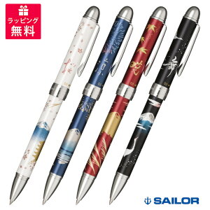 SAILOR Z[[NM DG ML 2F{[y V[vyV lG̕xm 16-0348-210/240/230/220 @\ML