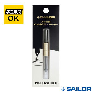 ylR|XOKzZ[[NM Ro[^[ S[h ubN 14-0806-220