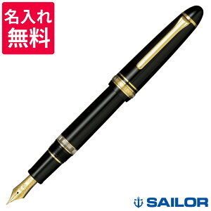 yꖳz SAILOR Z[[ vtBbg A NM ubN 11-3924-220/11-3924-420/11-3924-620