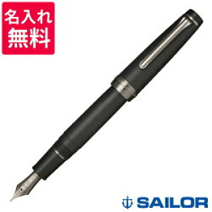 Z[[NM NM vtFbViMA CyAubN 11-3028-220/11-3028-420