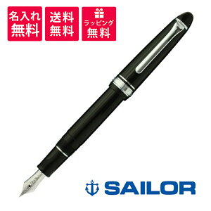 yꖳzSAILOR Z[[NM vtBbg Cg NM Vo[g 11-1039-720/920 ubN Y[ ~[WbN