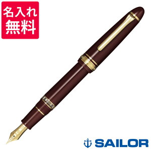 yꖳz SAILOR Z[[ vtBbg A NM } 11-3924-232/11-3924-432