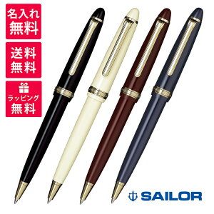 yꖳzSAILOR Z[[NM vtBbg {[y 16-0503-220/217/232/240 ubN AC{[ } u[