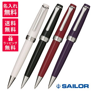 yꖳzSAILOR Z[[NM vtFbViMA XJ[ {[y 16-0707-210/220/230/250 ubN zCg _[Nt{[Y u[x[