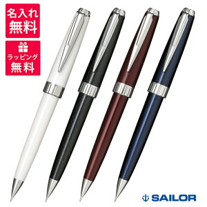 yꖳzSAILOR Z[[NM OX V[vyV 21-0350-510/533/520/540 zCg {h[ ubN u[