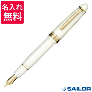 yꖳz Sailor Z[[NM vtBbg21 NM zCg 11-2021-710/11-2021-910 Y[ ~[WbN