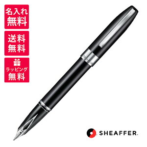 y11/11 01:59܂œXSi|Cg5{zyꖳzSHAFFER VF[t@[ KV[ NM@ E0906453@E0906443