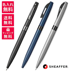 yꖳzSHAFFER Reminder VF[t@[ }C_[ {[y }bgubN E2901751 }bgu[ E2901851 }bgO[ E2901951