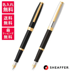 yꖳzSHAFFER Sagaris VF[t@[ TKX NM ubNbJ[N[GTT E0947553 OXubNGTT E0947153