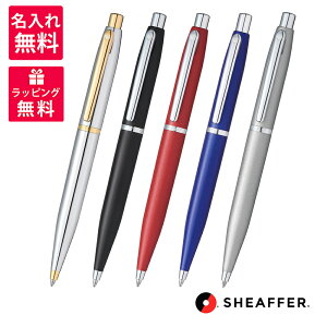 yꖳzSHAFFER VFM VF[t@[ BEGtEG {[y X[NVo[ E2940051 lIu[ E2940151 fBJbh E2940351 }bgubN E2940551 |bVgN[GTT E2